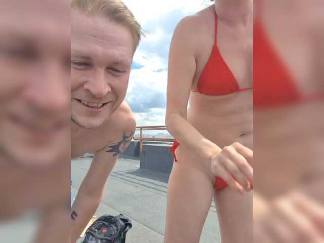 FUCKandFUN