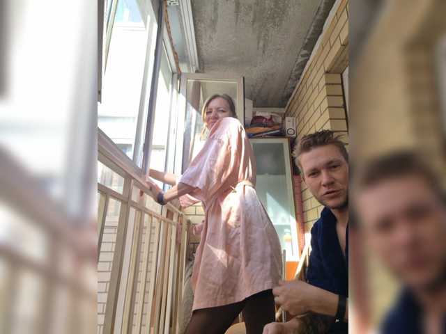 FUCKandFUN