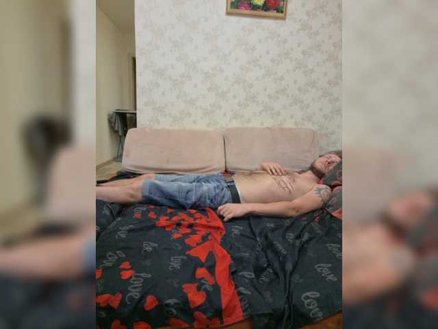 FUCKandFUN