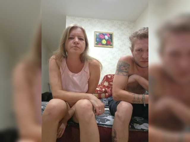 FUCKandFUN