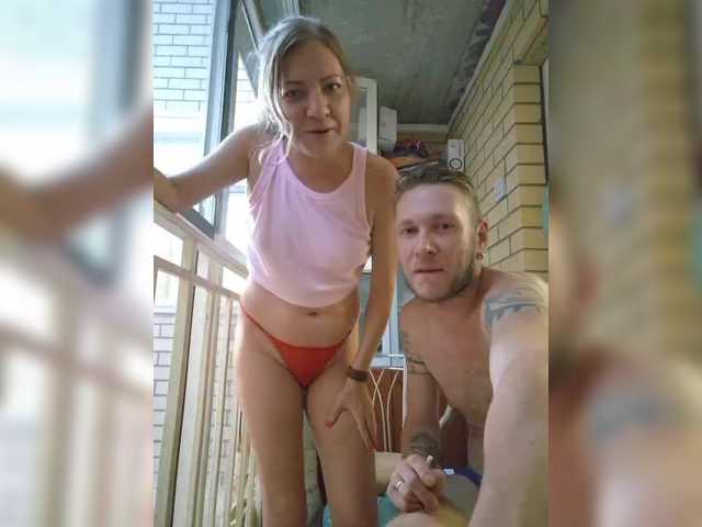 FUCKandFUN
