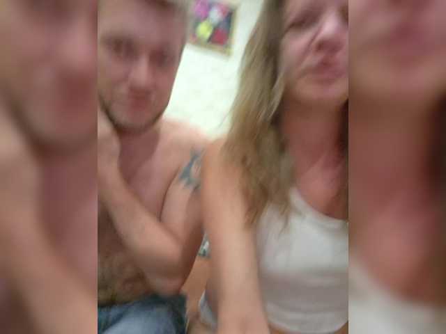 FUCKandFUN