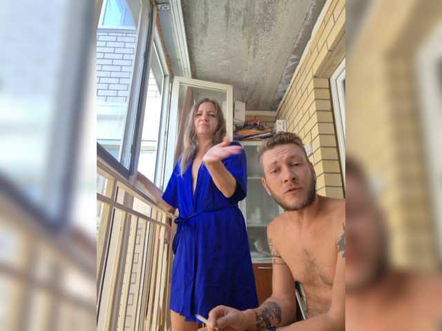 FUCKandFUN