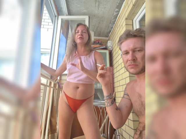FUCKandFUN