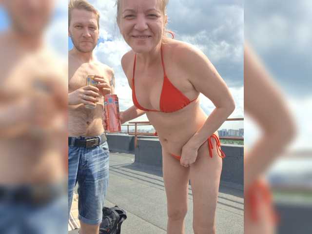 FUCKandFUN