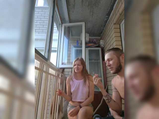 FUCKandFUN