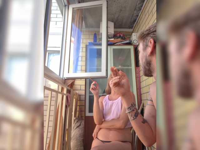 FUCKandFUN