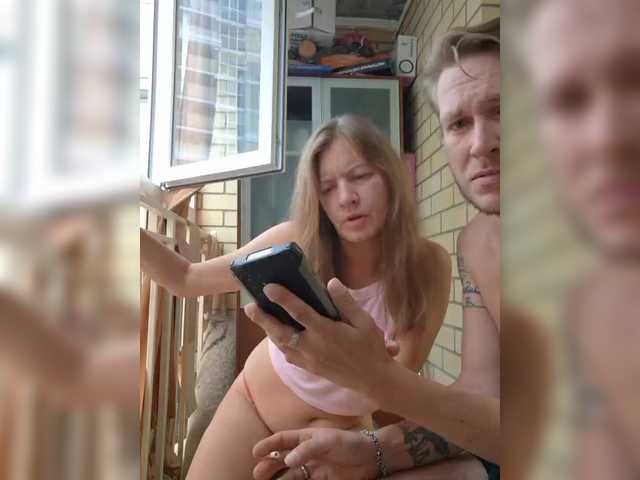 Live трансляция FUCKandFUN - slutnetki.online