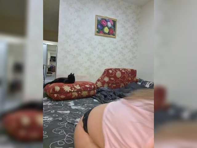 FUCKandFUN live webcam show