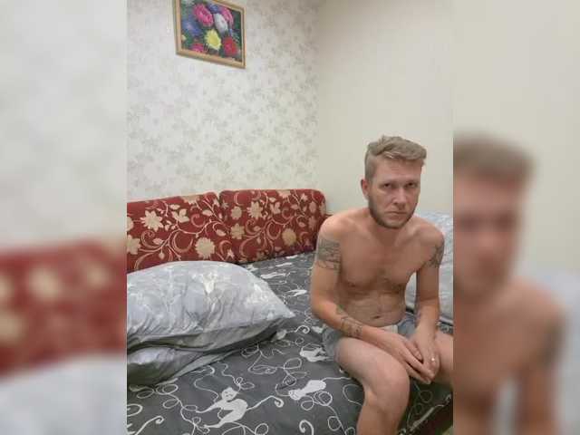 FUCKandFUN