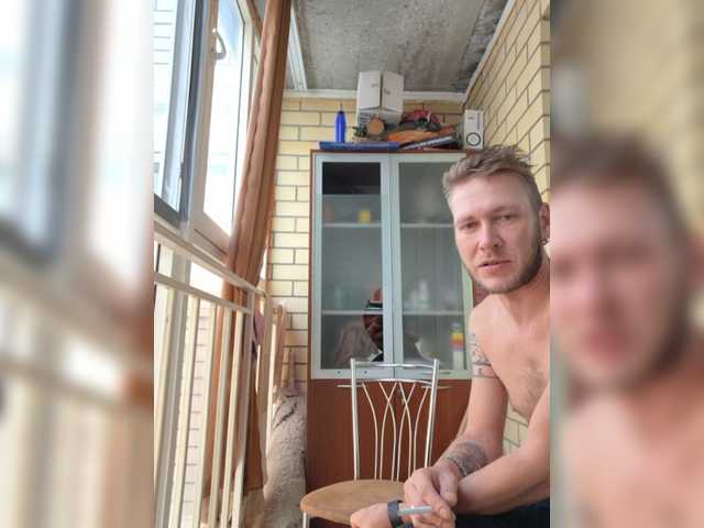 FUCKandFUN