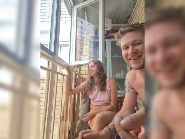 go to chat with FUCKandFUN