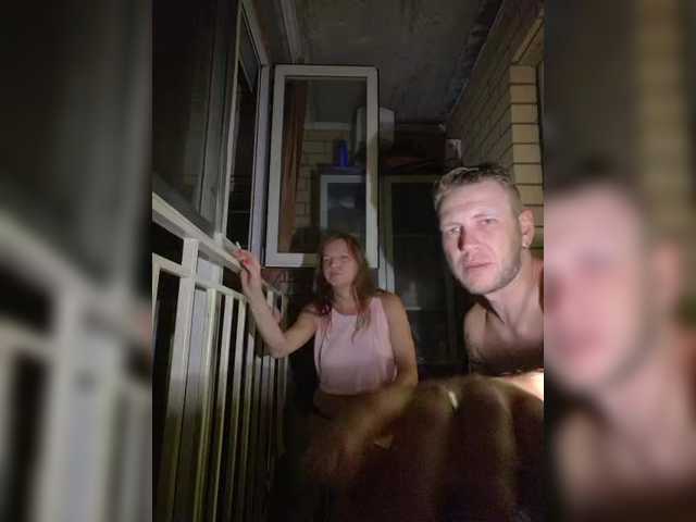 FUCKandFUN