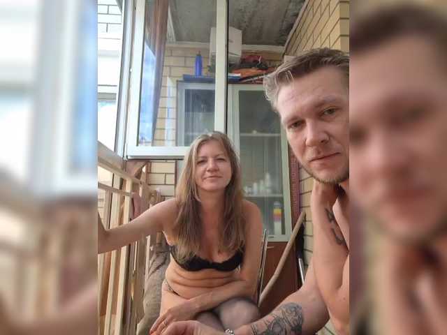 FUCKandFUN