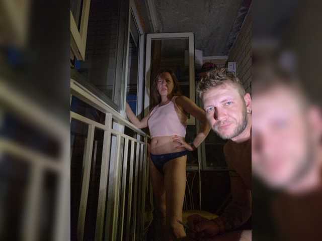 FUCKandFUN