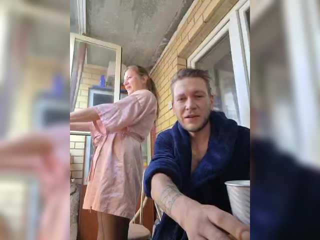 FUCKandFUN