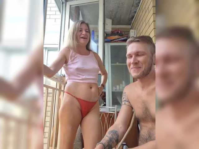 FUCKandFUN