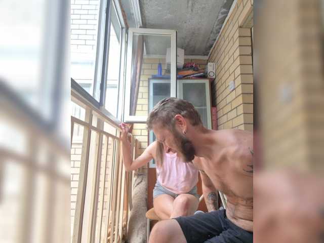 FUCKandFUN