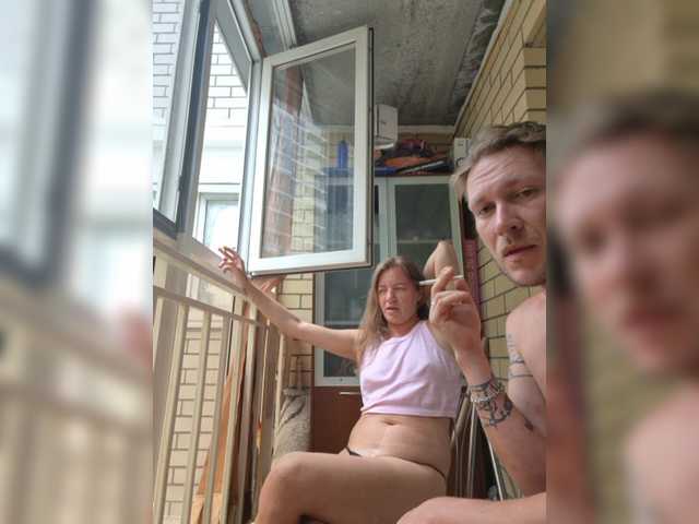 FUCKandFUN
