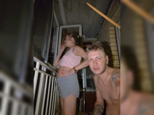 FUCKandFUN