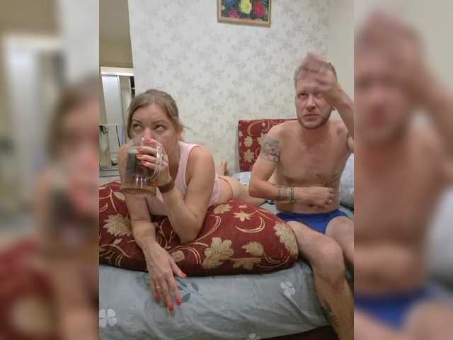 FUCKandFUN live cam on BongaCams