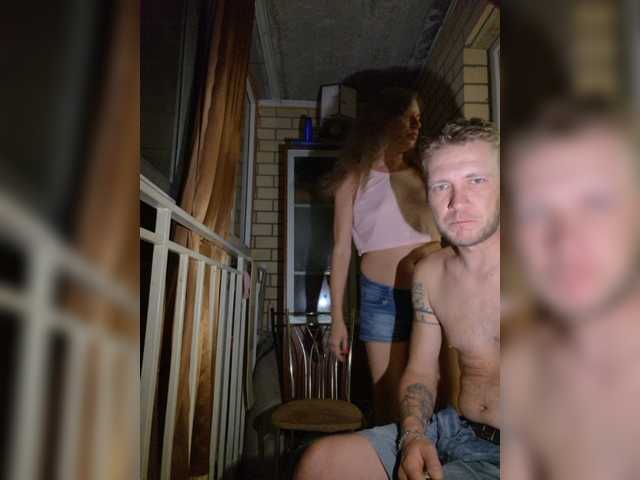 FUCKandFUN