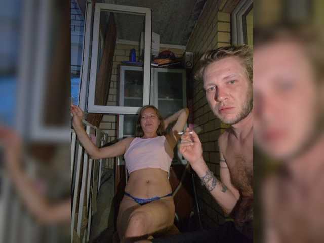 FUCKandFUN