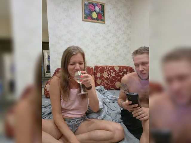 FUCKandFUN