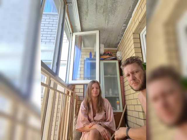 FUCKandFUN