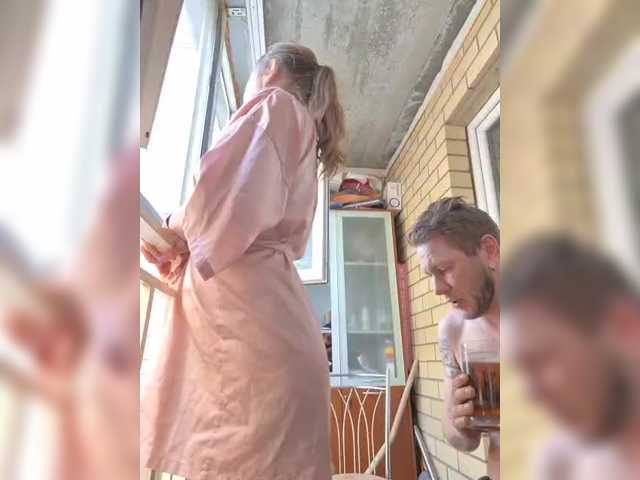 FUCKandFUN