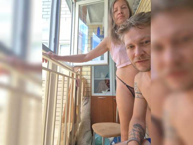 FUCKandFUN