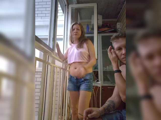 FUCKandFUN live webcam show