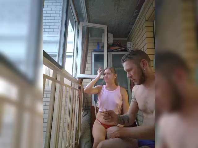 FUCKandFUN