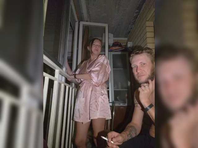 FUCKandFUN