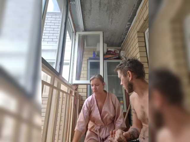 FUCKandFUN