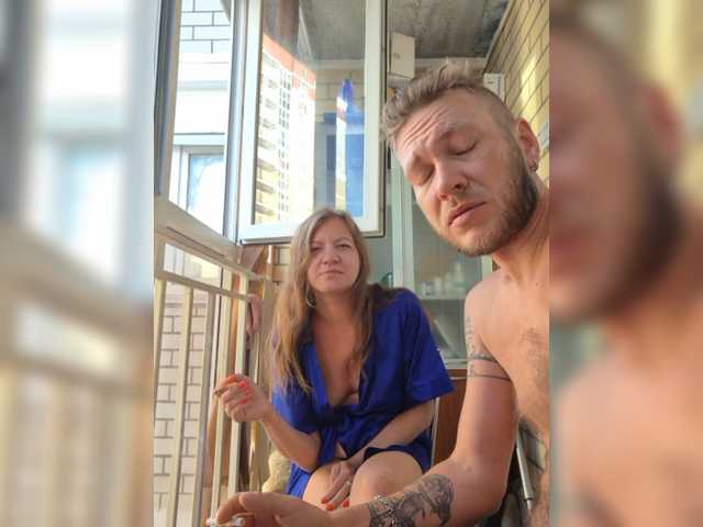 FUCKandFUN
