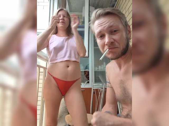 Preview of fuckandfun