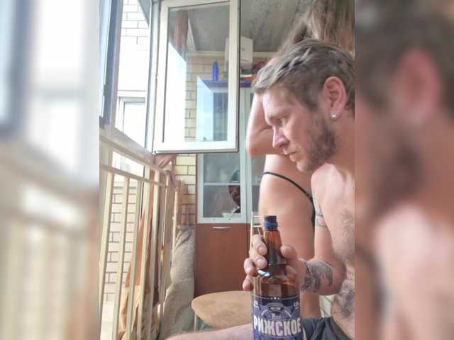 Live трансляция FUCKandFUN - slutnetki.online