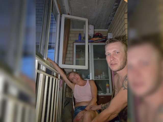 FUCKandFUN live webcam show