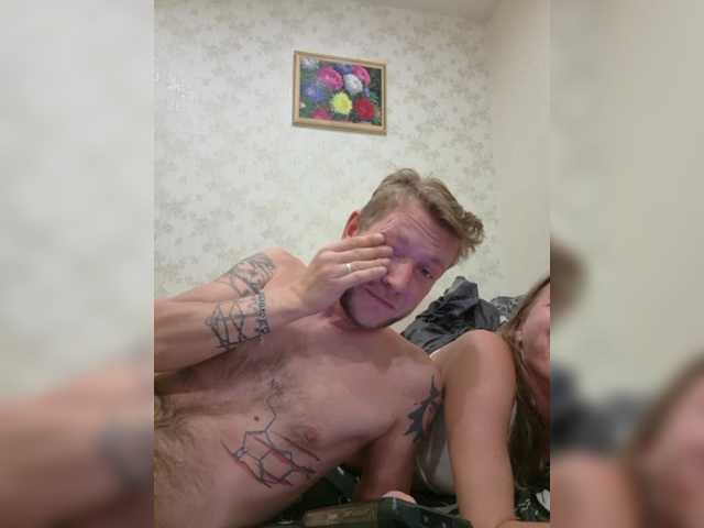 FUCKandFUN