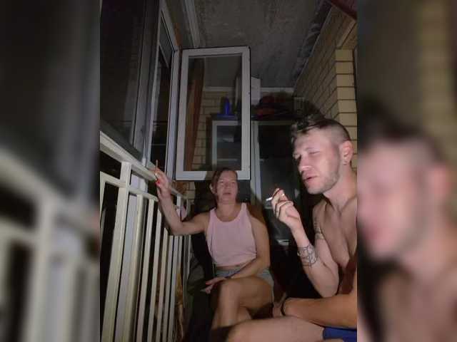 FUCKandFUN