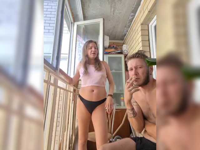 FUCKandFUN