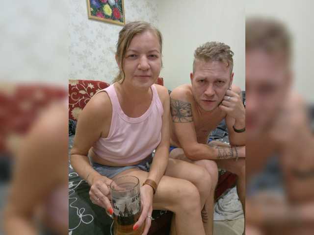 FUCKandFUN live webcam show