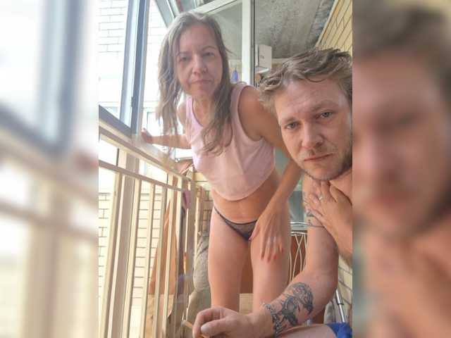 FUCKandFUN