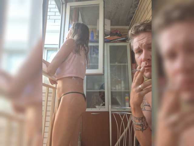 FUCKandFUN