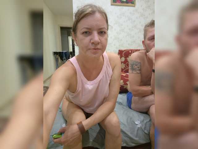 FUCKandFUN