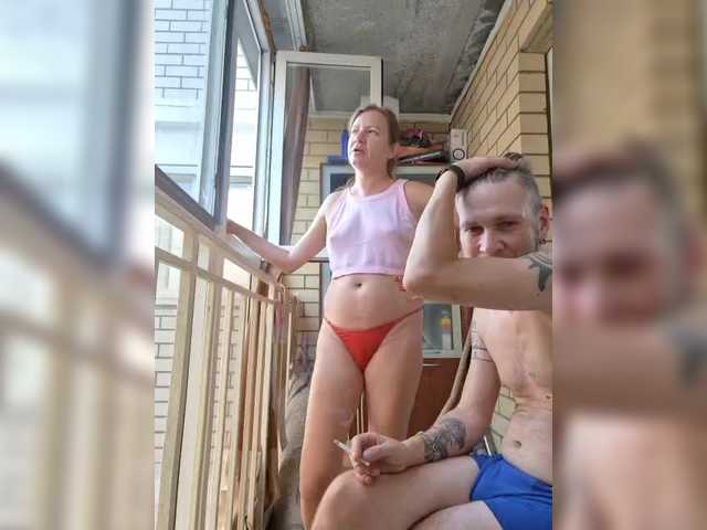 FUCKandFUN