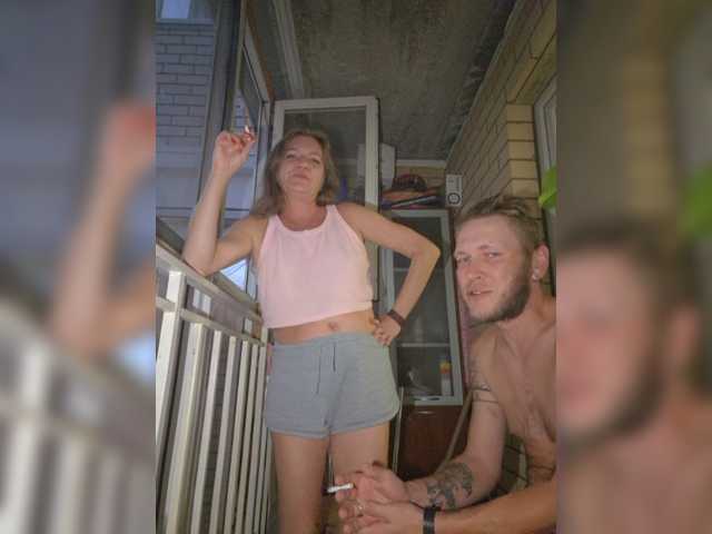 FUCKandFUN