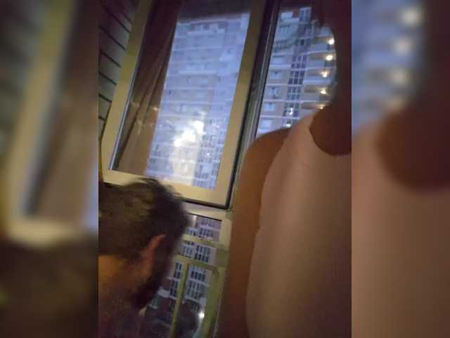 FUCKandFUN