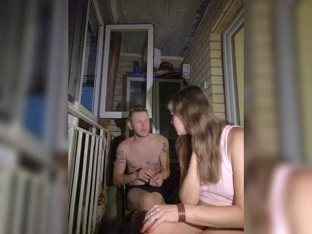 FUCKandFUN